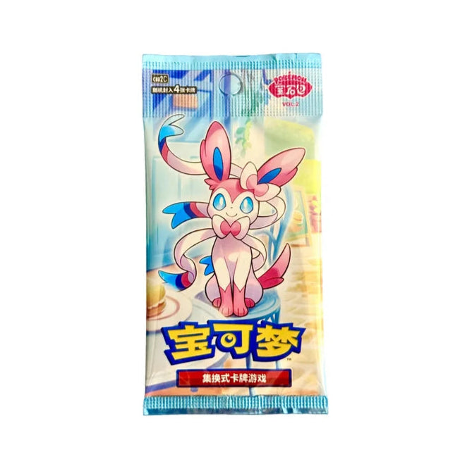 Pokémon TCG Gem Pack Vol. 2 Booster (Chinees)