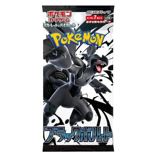 Pokémon TCG Black Bolt Booster (Japans)