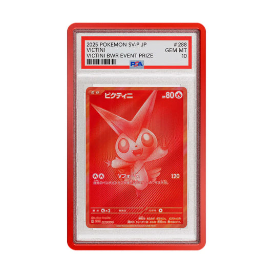 GradedGuard PSA Metallic