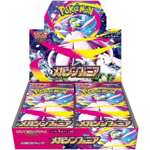 Pokémon TCG Mega Symphonia Booster Box (Japans)