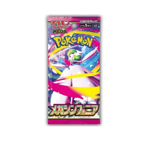 Pokémon TCG Mega Symphonia Booster (Japans)