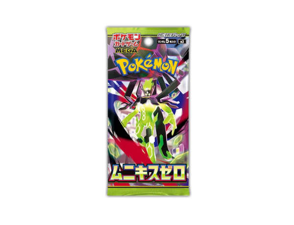 Pokémon TCG Nihil Zero Booster (Japans)