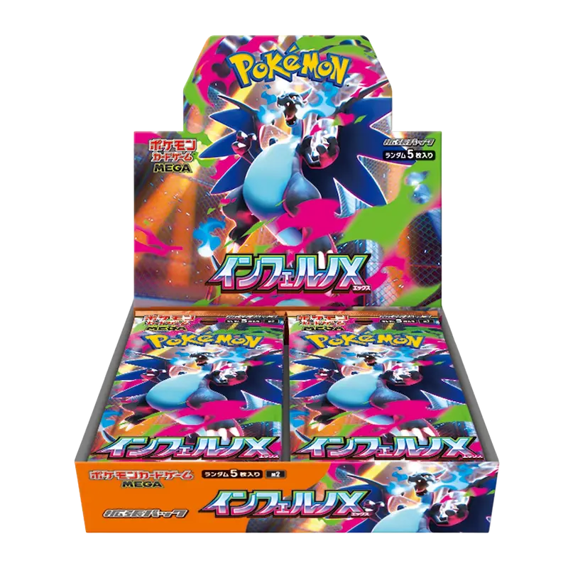 Pokémon TCG Inferno X Booster Box (Japans)