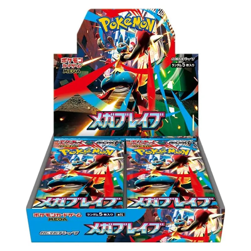 Pokémon TCG Mega Brave Booster Box (Japans)