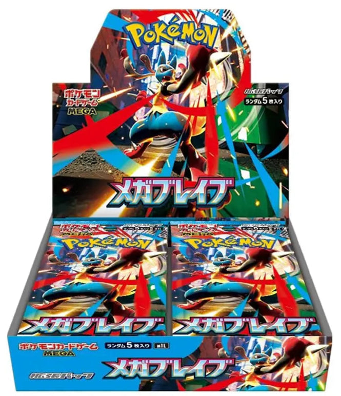 Pokémon TCG Mega Brave Booster Box (Japans)