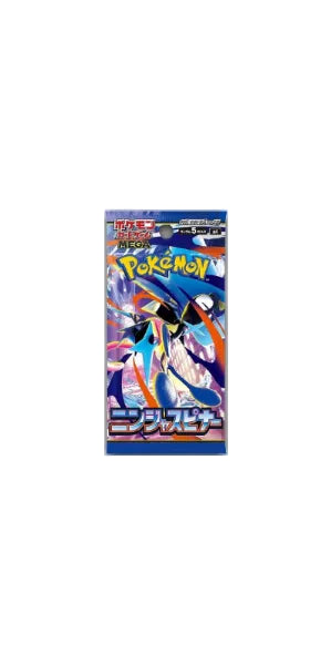 Pokémon Ninja Spinner Booster Box (Japans)