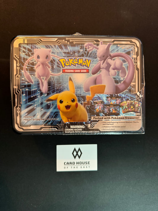 Fall 2019 Collector Chest