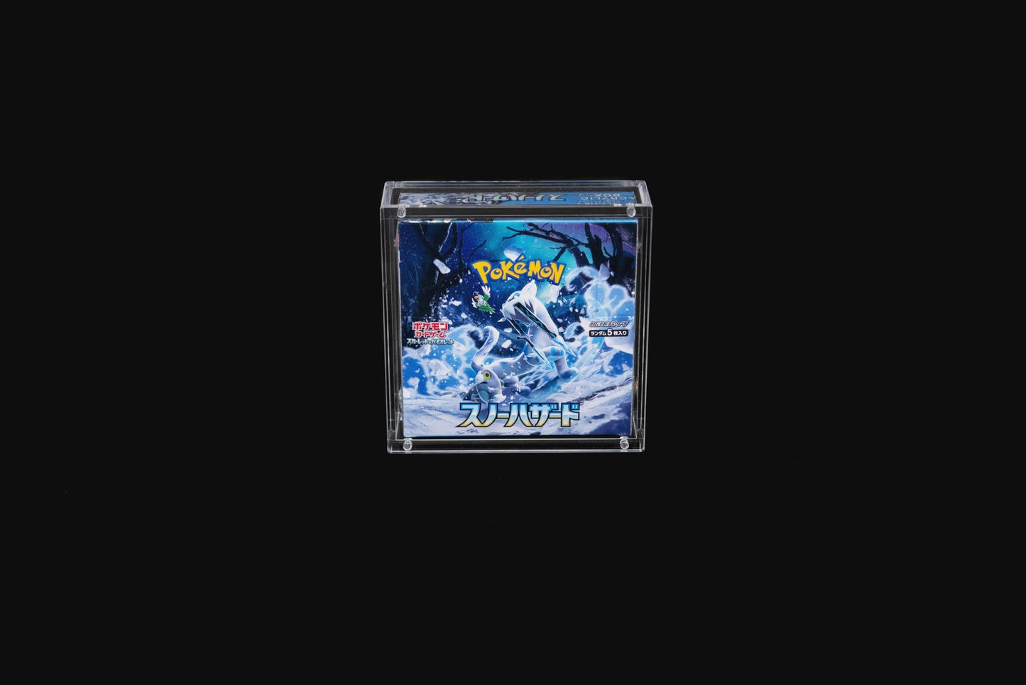 The Acrylic Box - Booster Box Japans - regular
