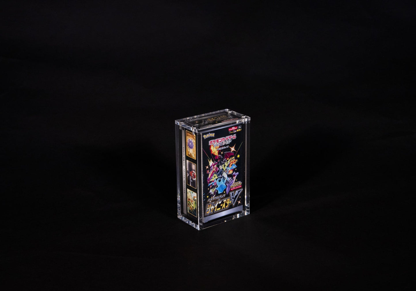 The Acrylic Box - Booster Box Japans - klein