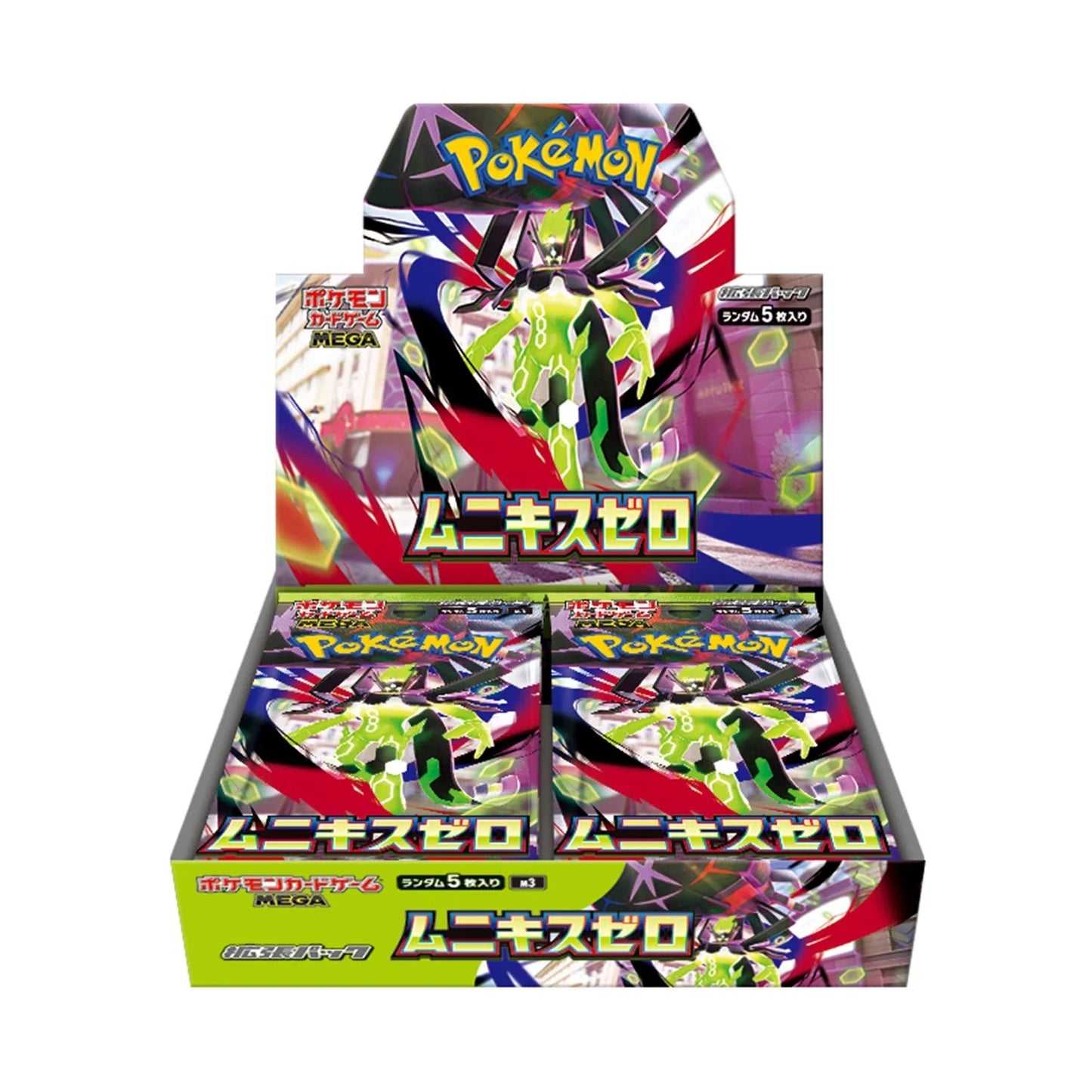 Pokémon TCG Nihil Zero Booster Box (Japans)
