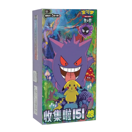 Pokémon 151 Surprise Booster Box (Chinees)