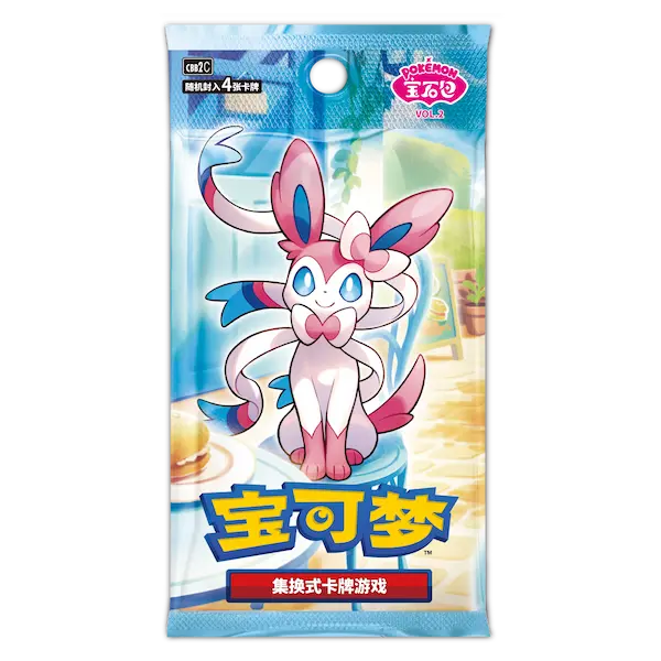 Pokémon TCG Gem Pack Vol. 2 Booster Box (Chinees)