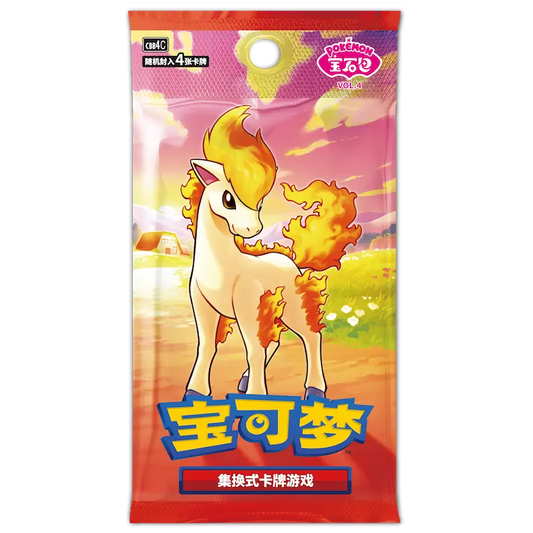 Pokémon GEM Pack VOL. 4 Booster (Chinees)