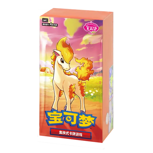 Pokémon GEM Pack VOL. 4 Booster Box (Chinees)