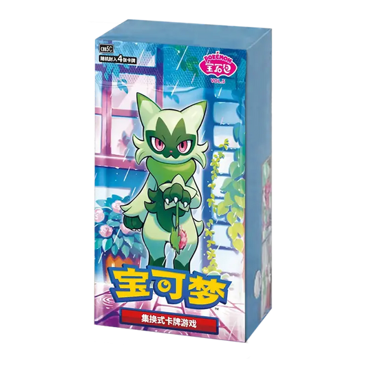 Pokémon GEM Pack VOL. 5 Booster Box (Chinees)
