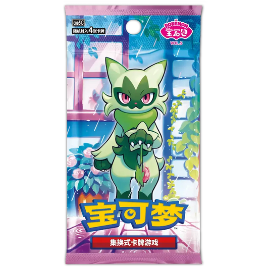 Pokémon GEM Pack VOL. 5 Booster (Chinees)