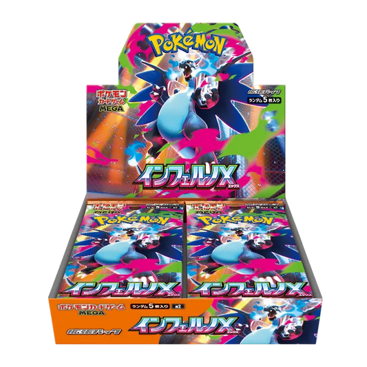 Pokémon TCG Inferno X Booster Box (Japans)