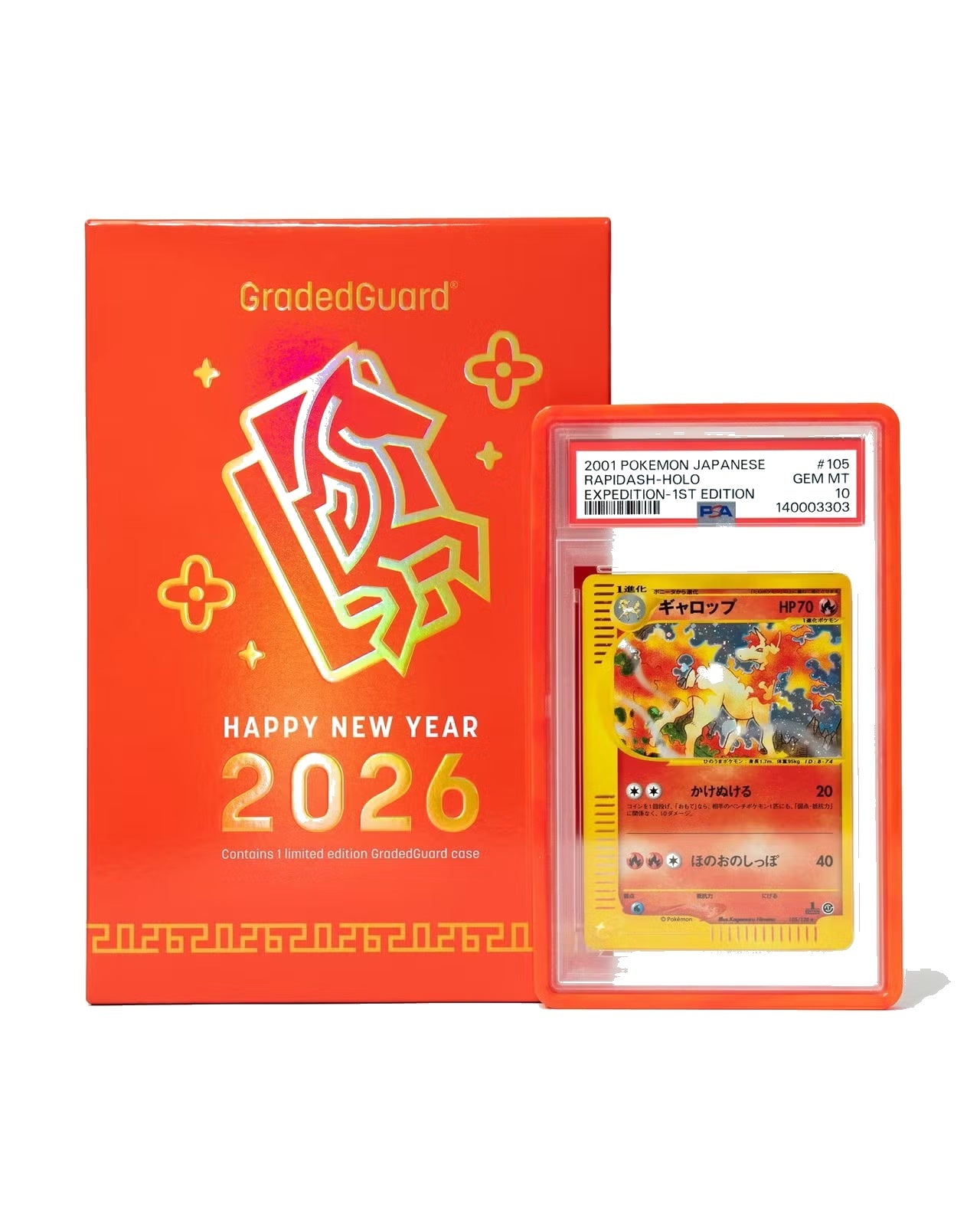 GradedGuard PSA Limited Edition Year of the Horse